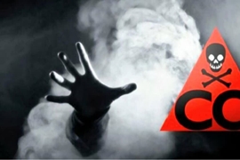 حادثه مسمومیت با گاز مونوکسیدکربن در لوندویل جان دو نفر را گرفت و یک نفر را راهی بیمارستان کرد